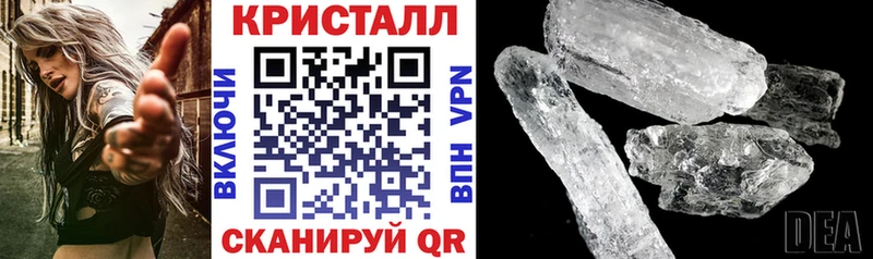 Амфетамин 98%  kraken как зайти  Тобольск 