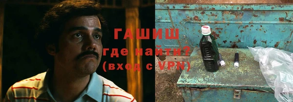 марки nbome Алзамай