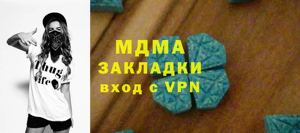 спиды Алексеевка