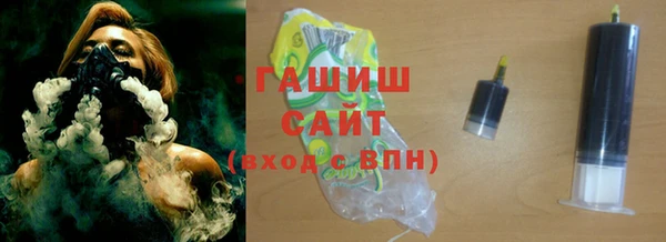 спиды Алексеевка