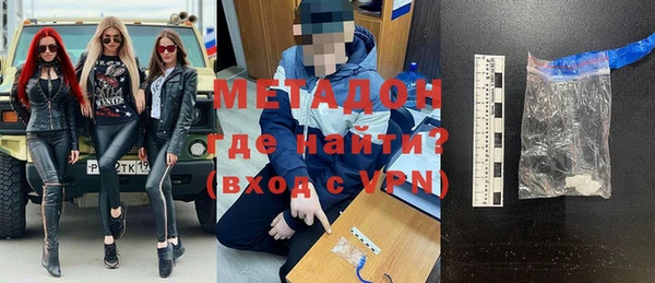 марки nbome Алзамай