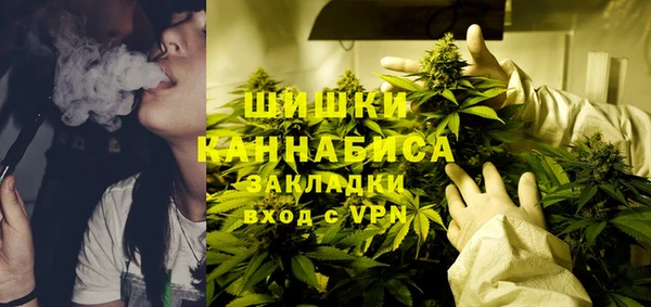 марки nbome Алзамай