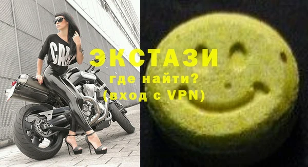 марки nbome Алзамай