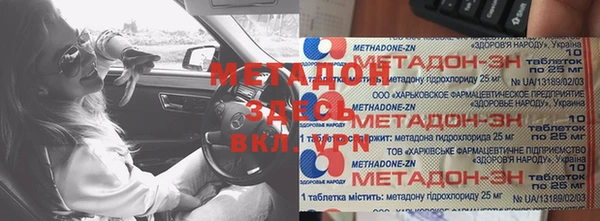 ешки Абдулино