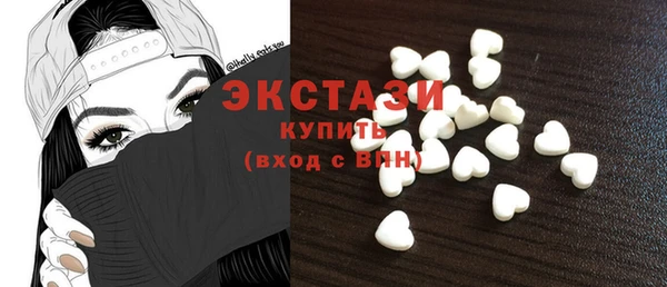 спиды Алексеевка