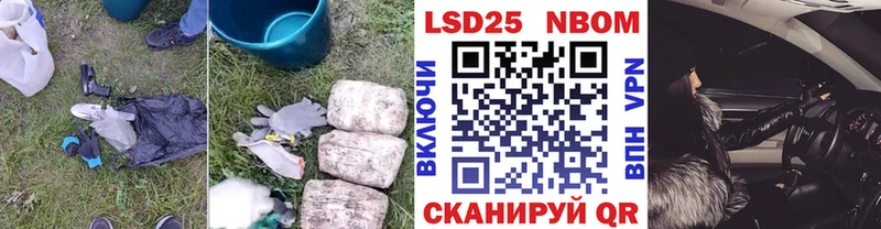 где купить наркоту  Тобольск  kraken как зайти  ЛСД экстази кислота 